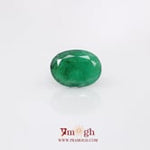 Emerald - 3.95 Carat