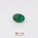 Emerald - 5.16 Carat