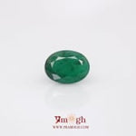 Emerald - 5.13 Carat