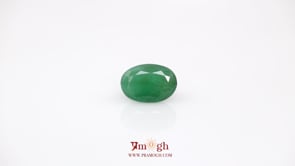 Emerald - 4.92 Carat