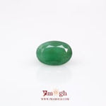 Emerald - 4.92 Carat