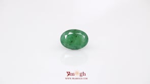Emerald - 4.37 Carat