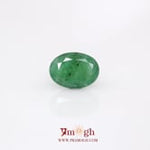 Emerald - 4.37 Carat