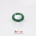 Emerald - 4.32 Carat