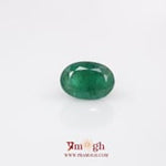 Emerald - 5.08 Carat