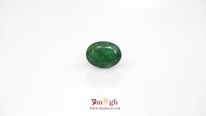 Emerald - 4.53 Carat