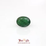 Emerald - 4.53 Carat