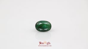 Emerald - 4.42 Carat