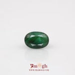 Emerald - 4.42 Carat