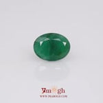 Emerald - 4.37 Carat