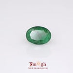 Emerald - 4.2 Carat