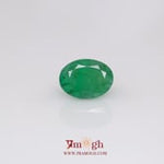 Emerald - 4.41 Carat