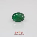 Emerald - 3.97 Carat