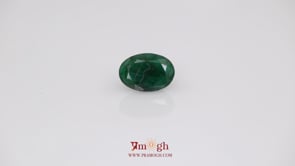 Emerald - 4.68 Carat