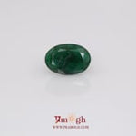 Emerald - 4.68 Carat