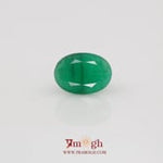 Emerald - 4.86 Carat