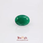 Emerald - 5.21 Carat