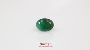 Emerald - 4.5 Carat
