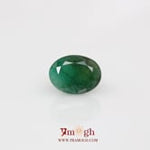 Emerald - 4.5 Carat