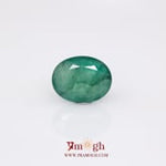 Emerald - 5.24 Carat
