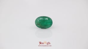 Emerald - 5.18 Carat