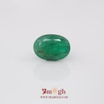 Emerald - 5.18 Carat