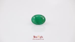 Emerald - 4.33 Carat