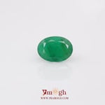 Emerald - 4.33 Carat