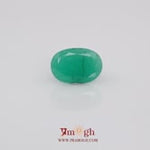 Emerald - 4.89 Carat