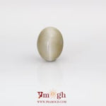 Catseye - 6.1 Carat