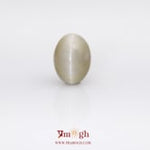Catseye - 6.47 Carat