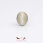 Catseye - 7.09 Carat