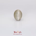 Catseye - 6.57 Carat