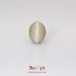Catseye - 5.85 Carat