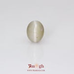 Catseye - 5.73 Carat