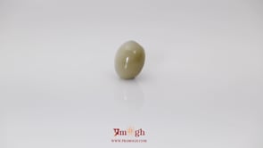 Catseye - 5.7 Carat