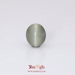 Catseye - 5.4 Carat