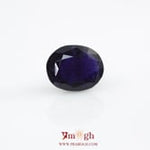 Iolite (Neeli) - 9 Carat