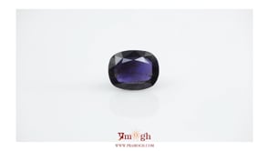 Iolite (Neeli) - 8.28 Carat