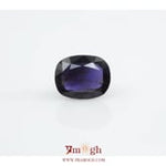 Iolite (Neeli) - 8.28 Carat