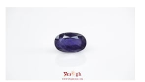 Iolite (Neeli) - 10.35 Carat