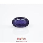Iolite (Neeli) - 10.35 Carat