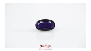 Iolite (Neeli) - 9.45 Carat