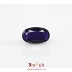 Iolite (Neeli) - 9.45 Carat