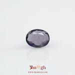 Iolite (Neeli) - 3.29 Carat