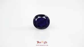 Iolite (Neeli) - 8.65 Carat