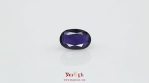 Iolite (Neeli) - 4.29 Carat