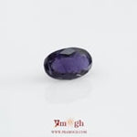 Iolite (Neeli) - 3.95 Carat