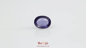 Iolite (Neeli) - 4.2 Carat