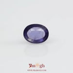 Iolite (Neeli) - 4.2 Carat